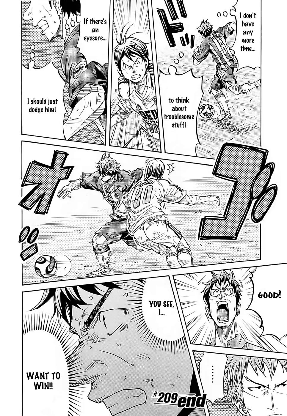 Giant Killing Chapter 209 page 21 - Chapter 209