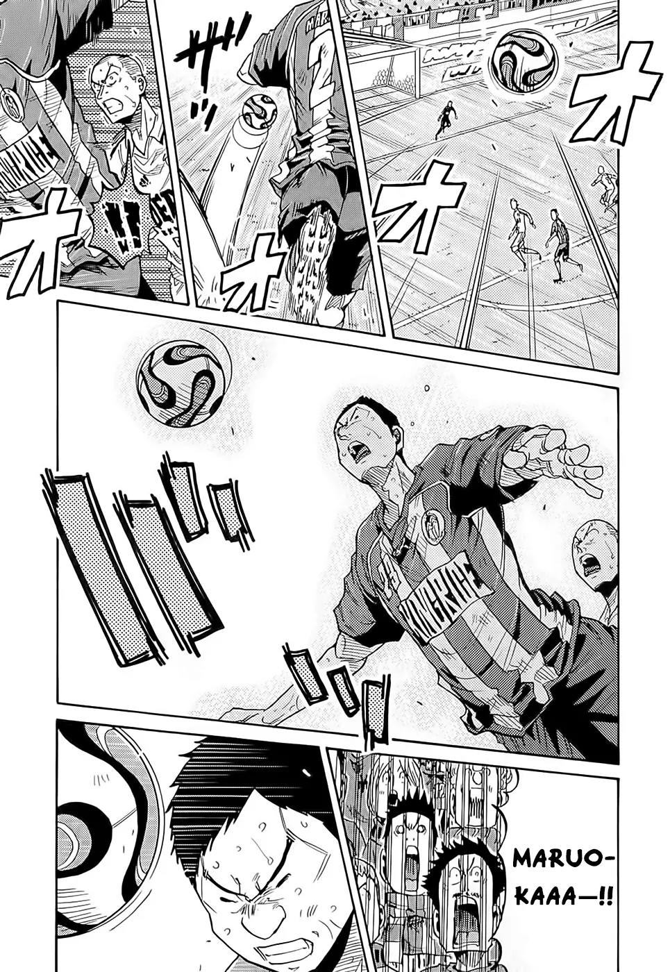 Giant Killing Chapter 209 page 4 - Chapter 209
