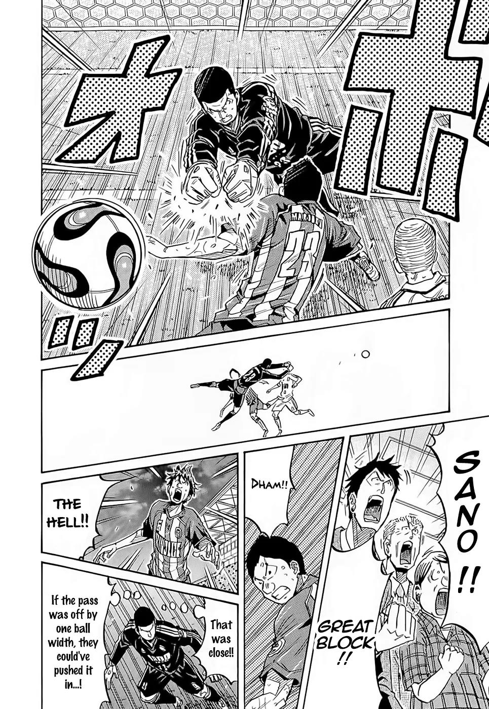 Giant Killing Chapter 209 page 5 - Chapter 209
