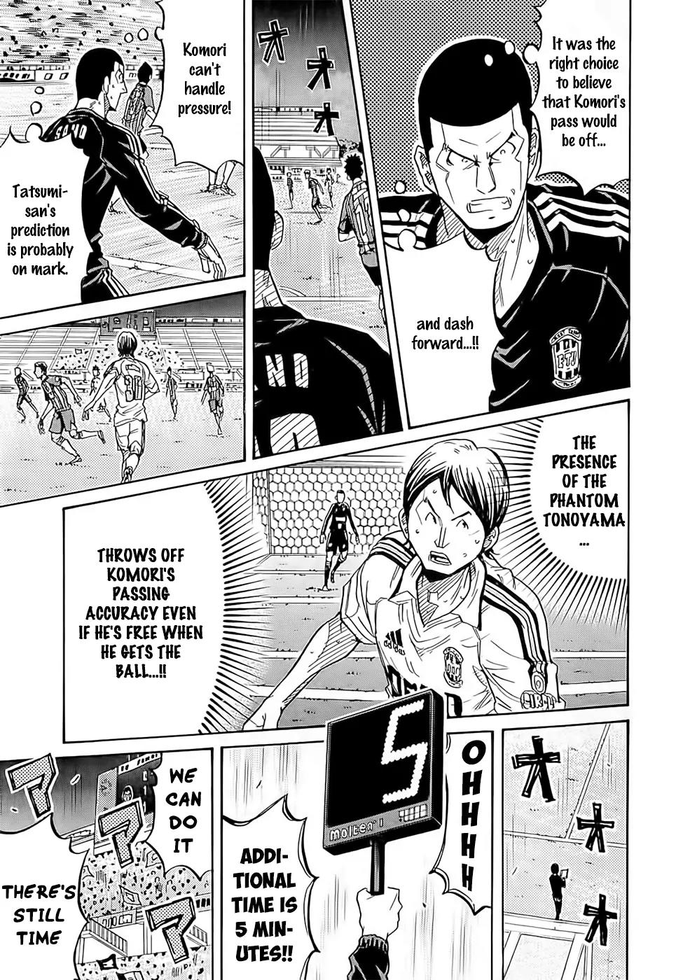 Giant Killing Chapter 209 page 6 - Chapter 209