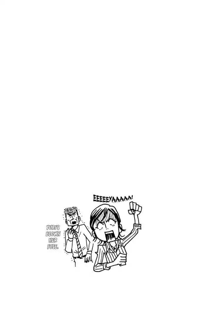 Giant Killing Chapter 21 page 20 - Chapter 21