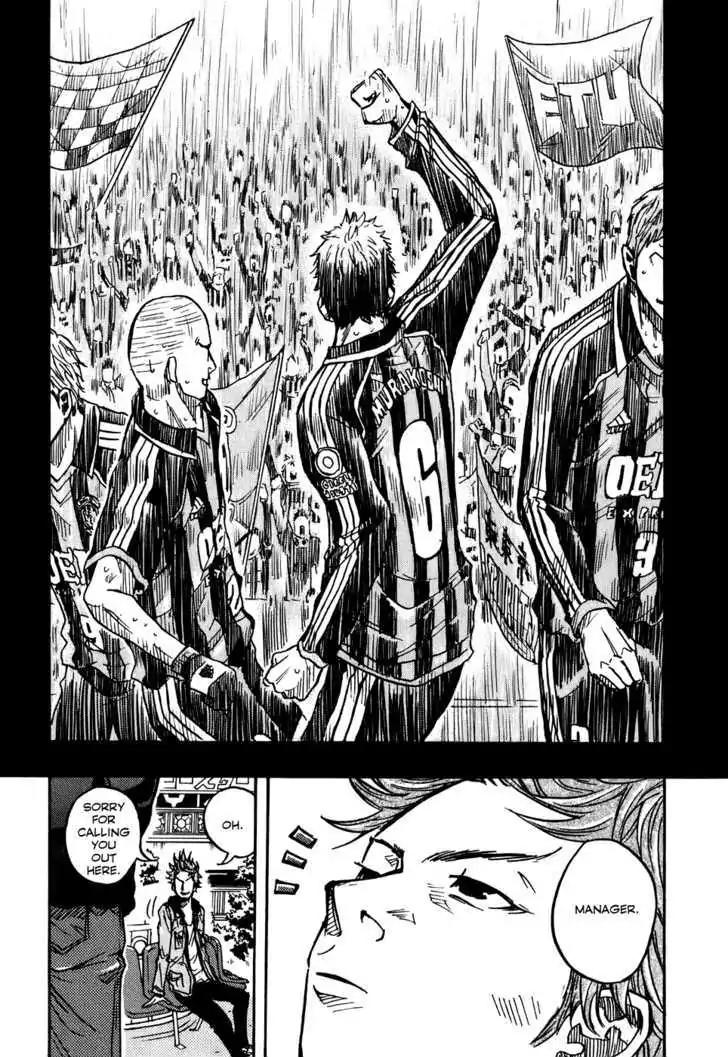Giant Killing Chapter 21 page 7 - Chapter 21