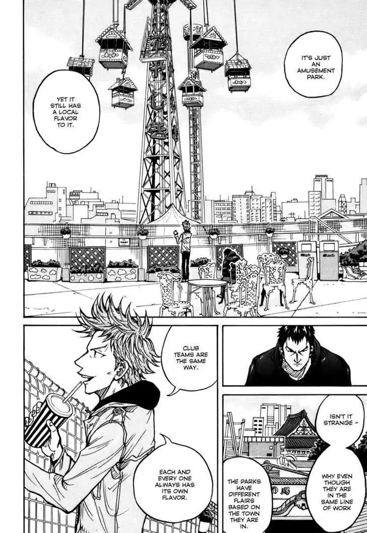 Giant Killing Chapter 21 page 9 - Chapter 21