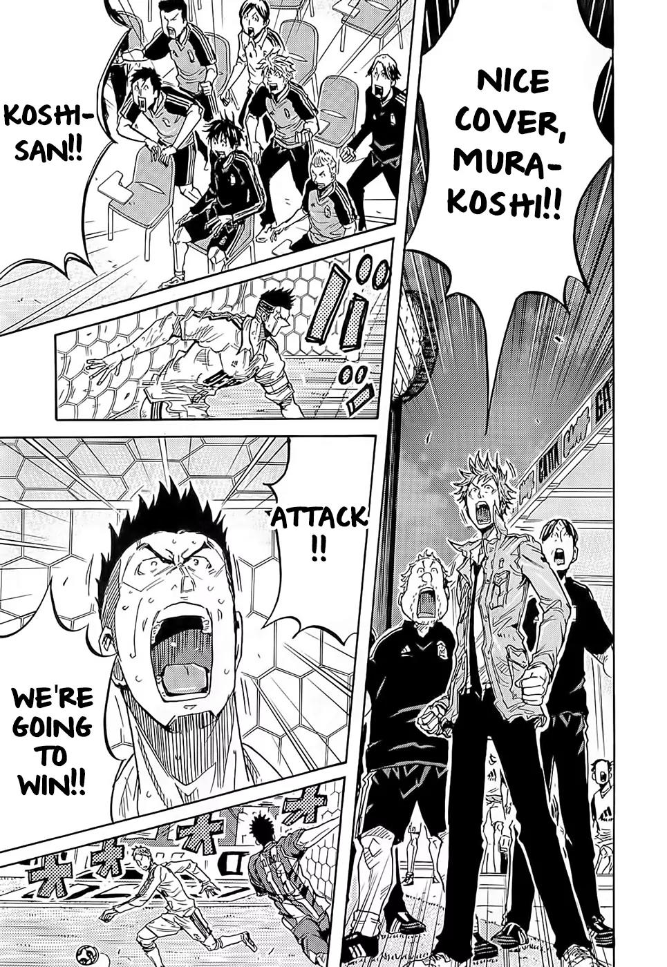 Giant Killing Chapter 210 page 10 - Chapter 210