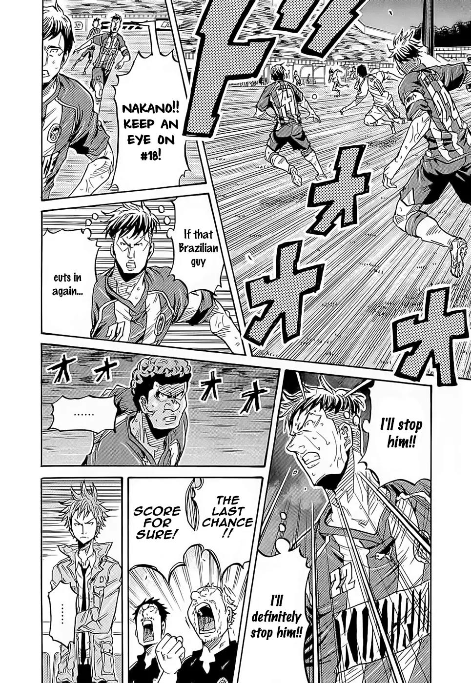 Giant Killing Chapter 210 page 13 - Chapter 210