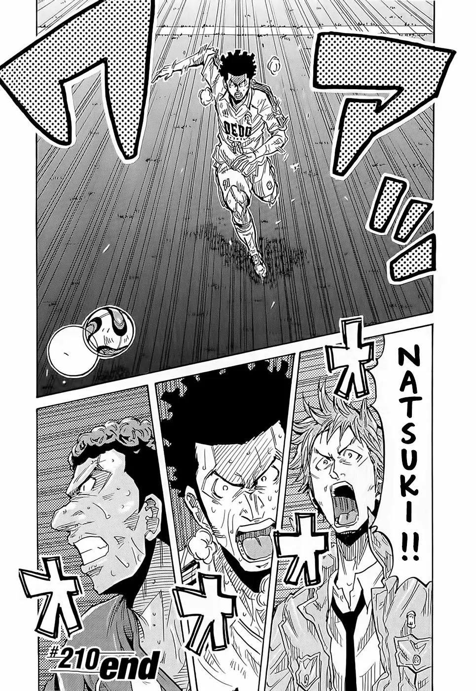 Giant Killing Chapter 210 page 21 - Chapter 210