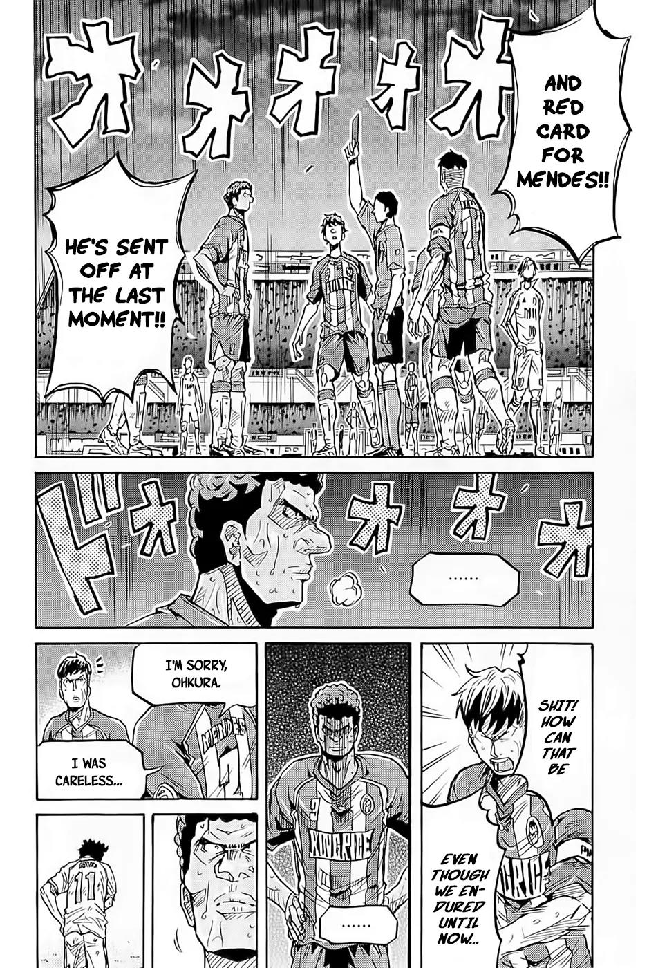 Giant Killing Chapter 211 page 11 - Chapter 211