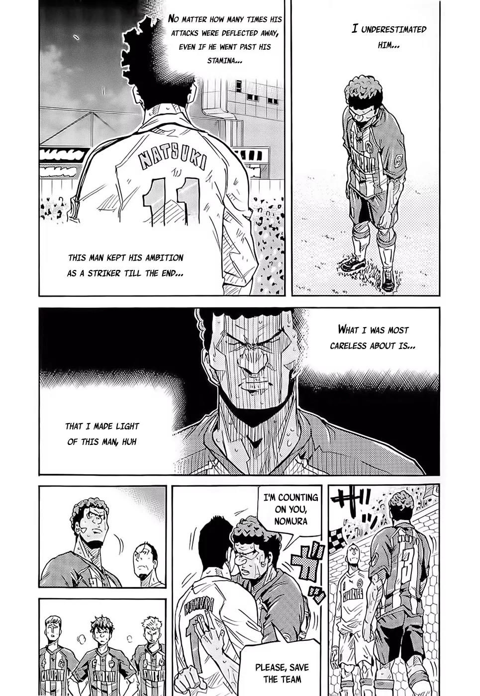 Giant Killing Chapter 211 page 12 - Chapter 211