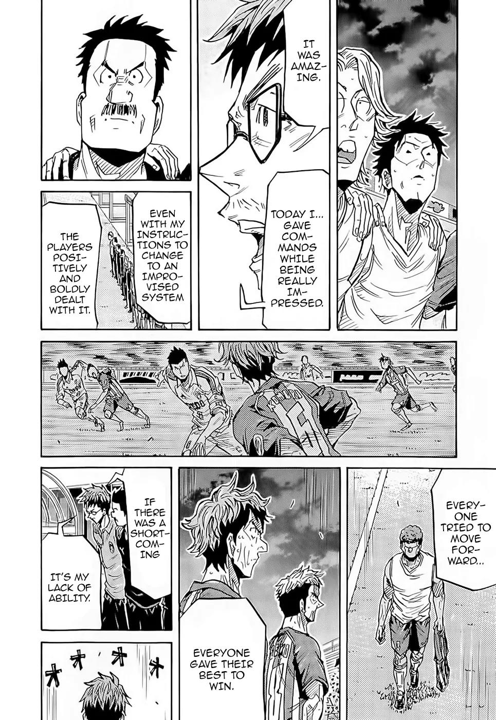 Giant Killing Chapter 211 page 17 - Chapter 211