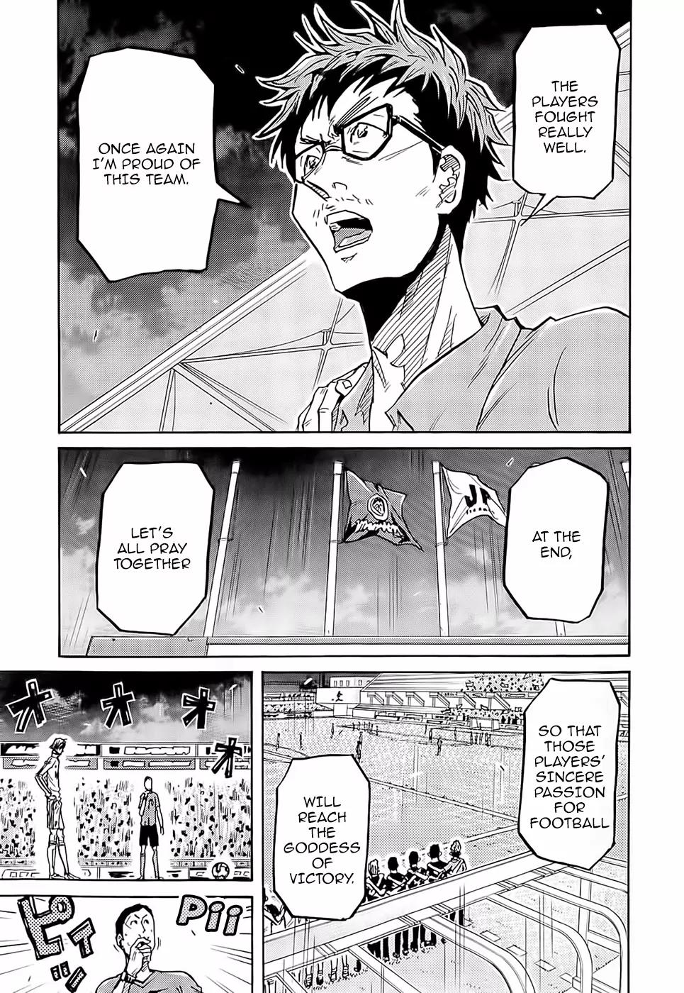 Giant Killing Chapter 211 page 18 - Chapter 211