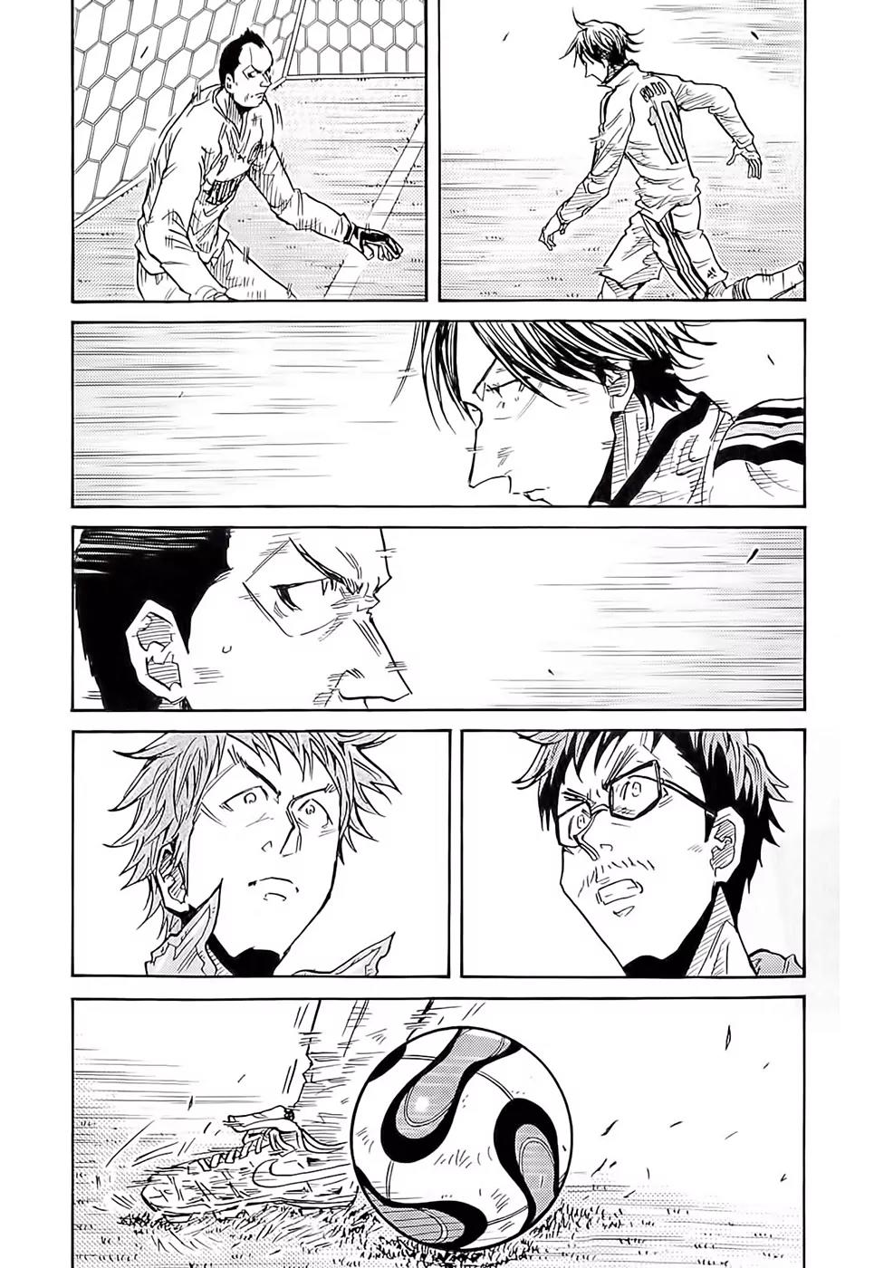Giant Killing Chapter 211 page 20 - Chapter 211