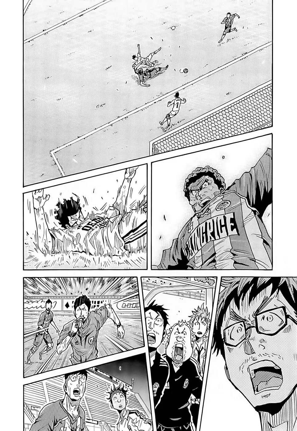 Giant Killing Chapter 211 page 6 - Chapter 211