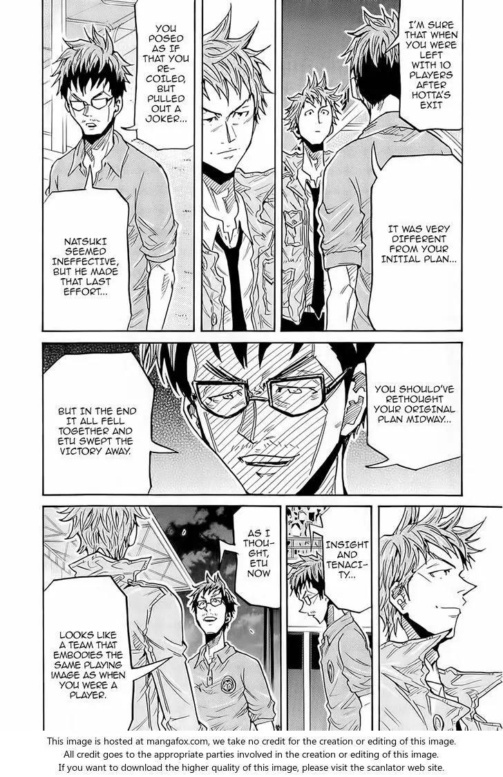 Giant Killing Chapter 212 page 10 - Chapter 212