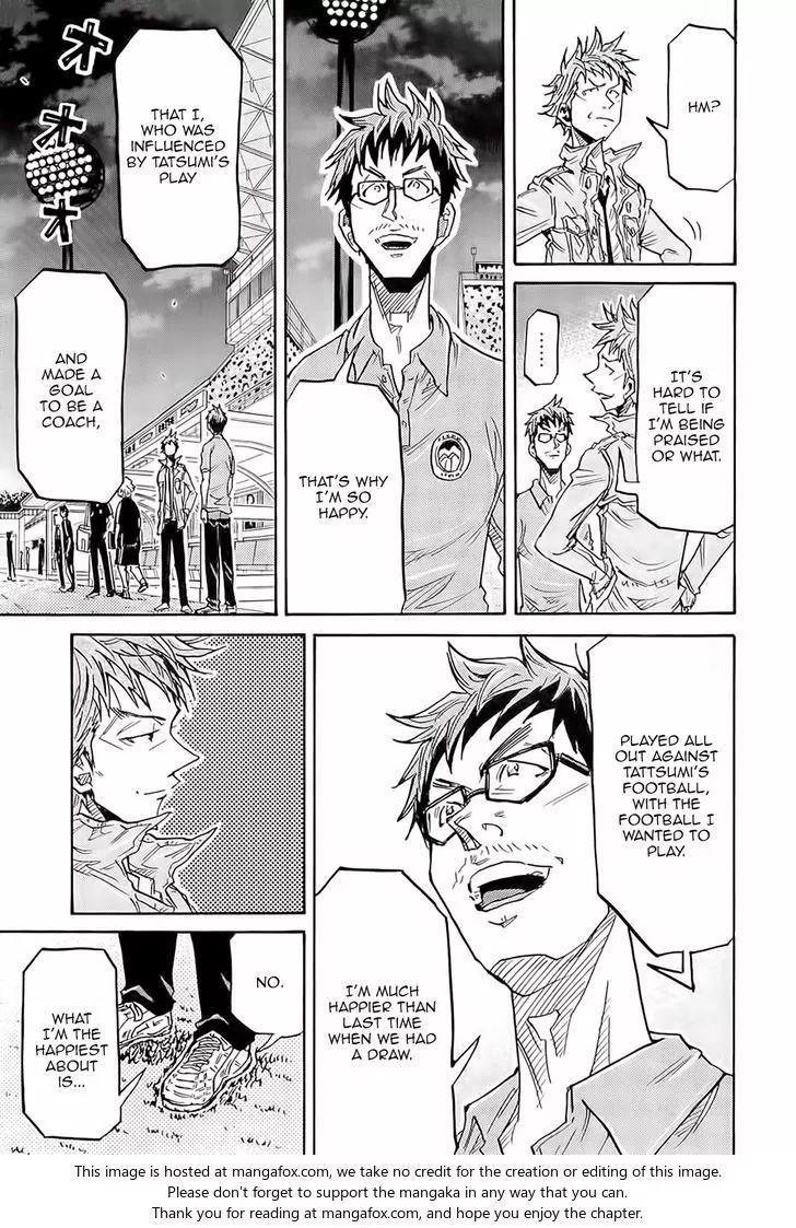 Giant Killing Chapter 212 page 11 - Chapter 212