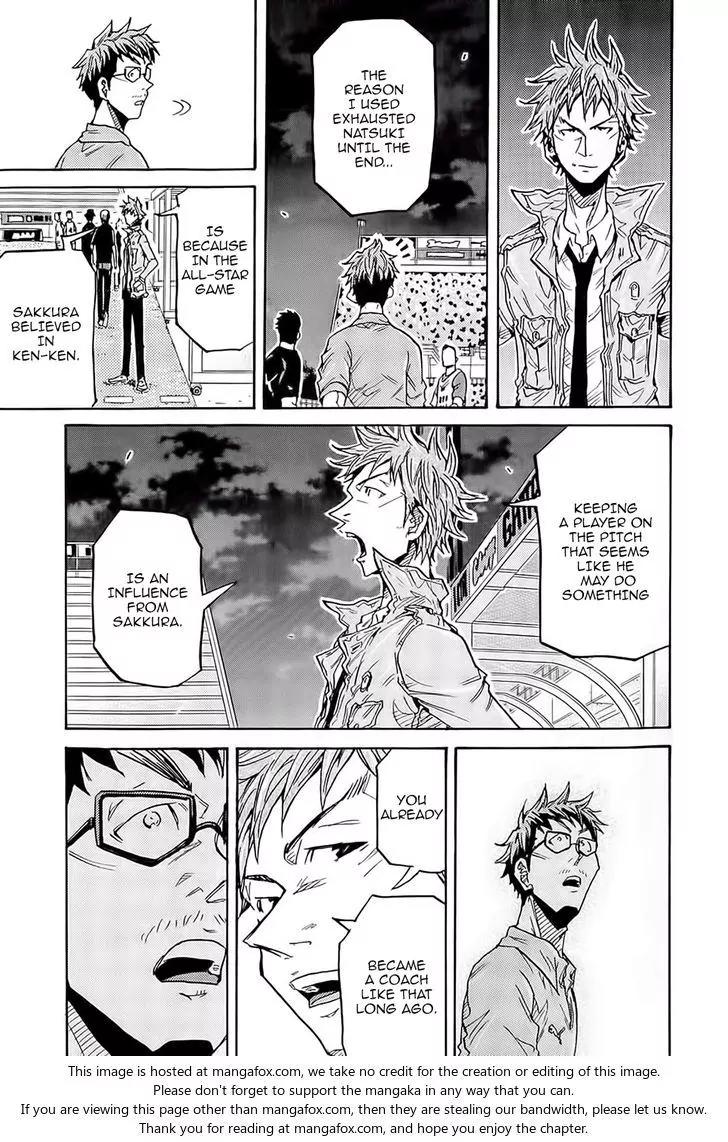 Giant Killing Chapter 212 page 13 - Chapter 212