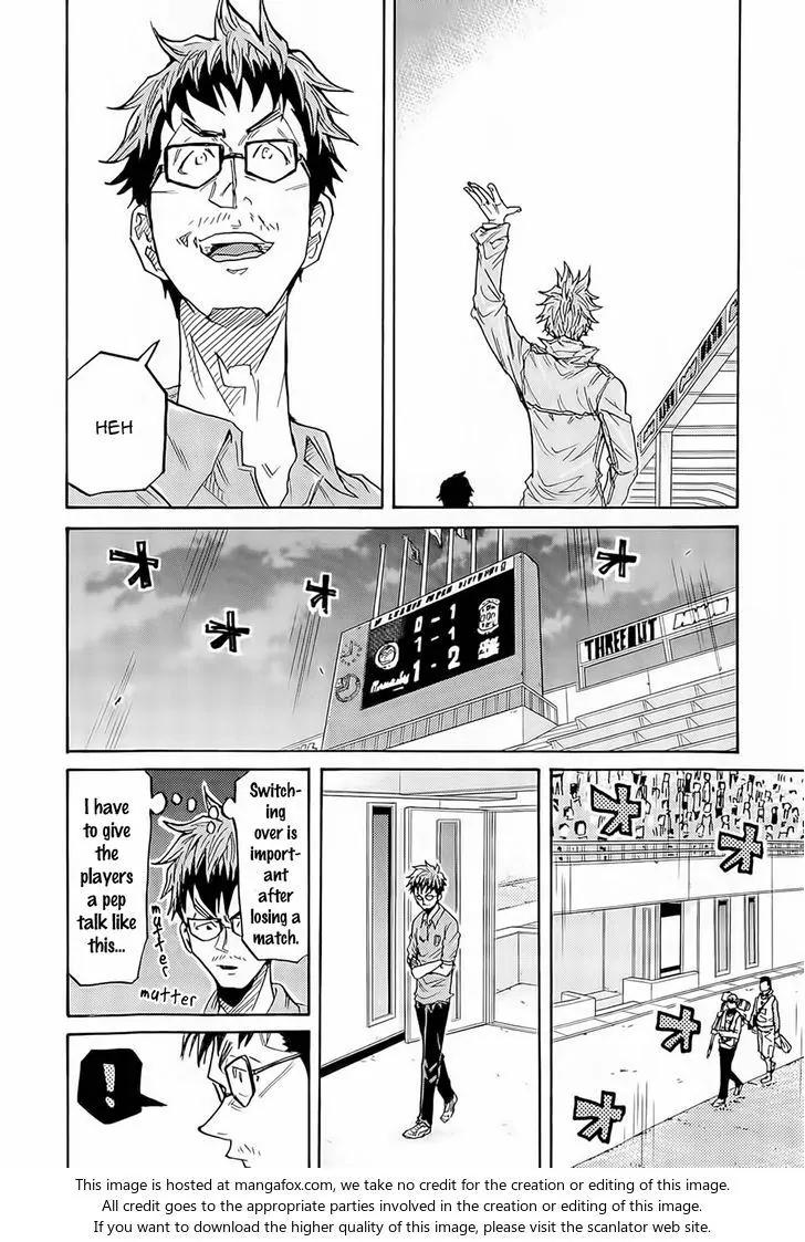 Giant Killing Chapter 212 page 14 - Chapter 212