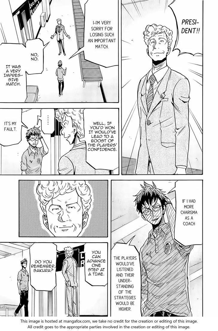 Giant Killing Chapter 212 page 15 - Chapter 212