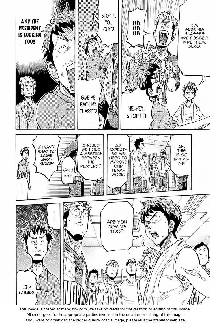 Giant Killing Chapter 212 page 18 - Chapter 212