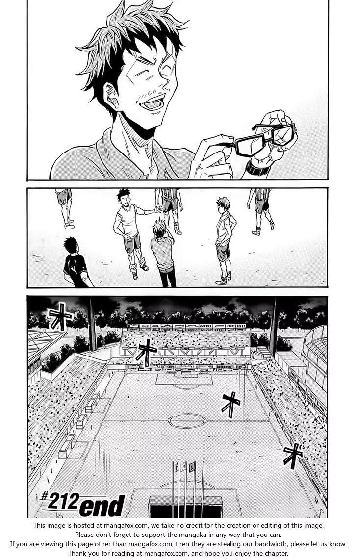 Giant Killing Chapter 212 page 20 - Chapter 212