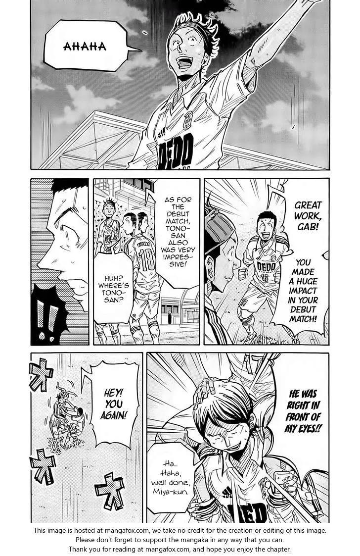 Giant Killing Chapter 212 page 6 - Chapter 212