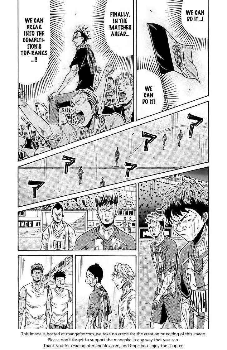 Giant Killing Chapter 212 page 8 - Chapter 212