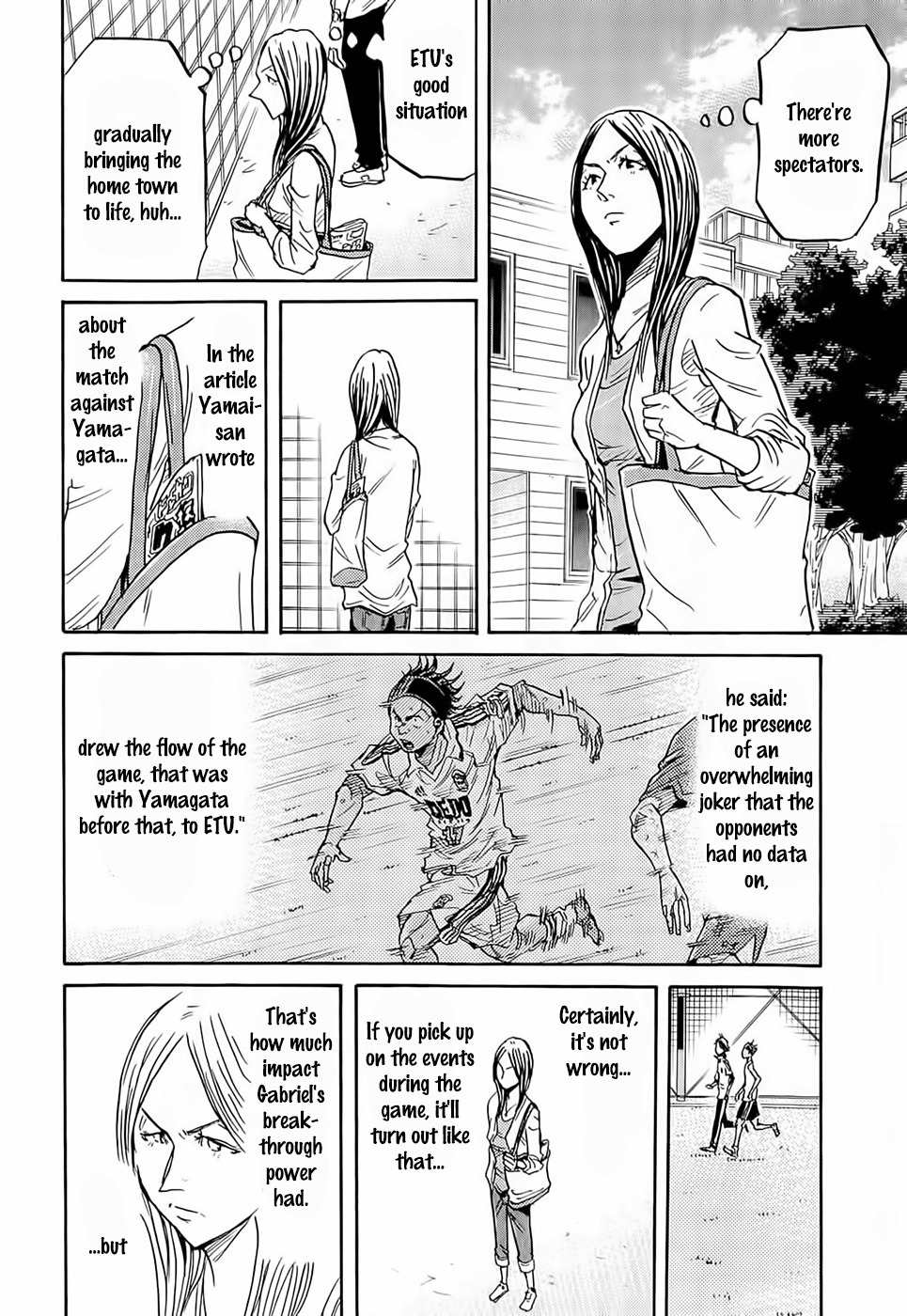Giant Killing Chapter 213 page 11 - Chapter 213
