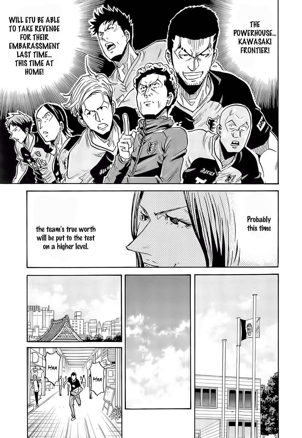 Giant Killing Chapter 213 page 16 - Chapter 213