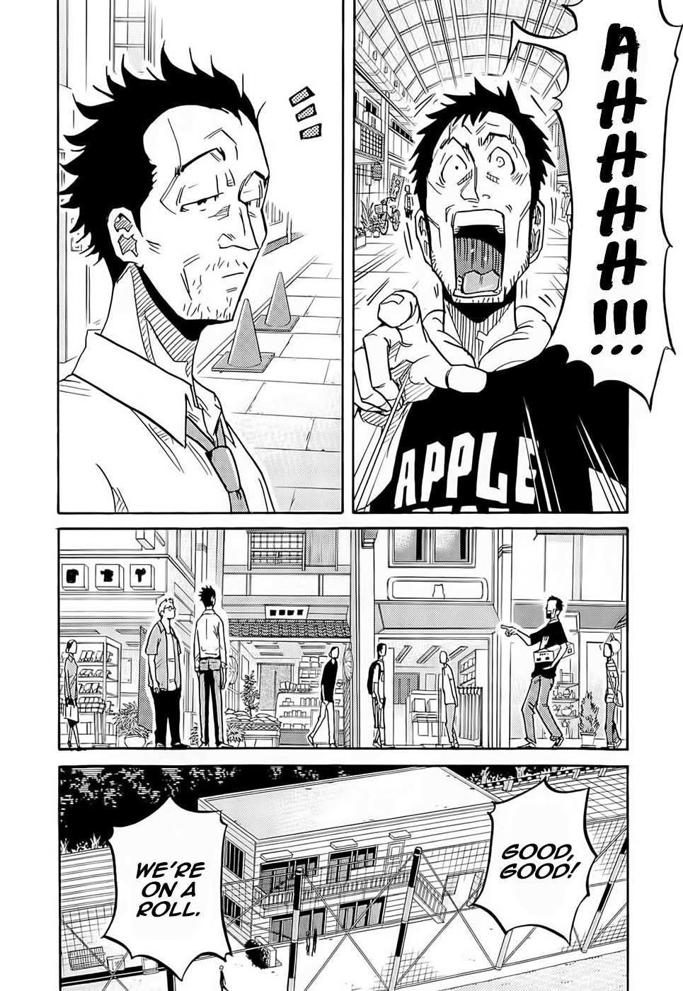 Giant Killing Chapter 213 page 19 - Chapter 213