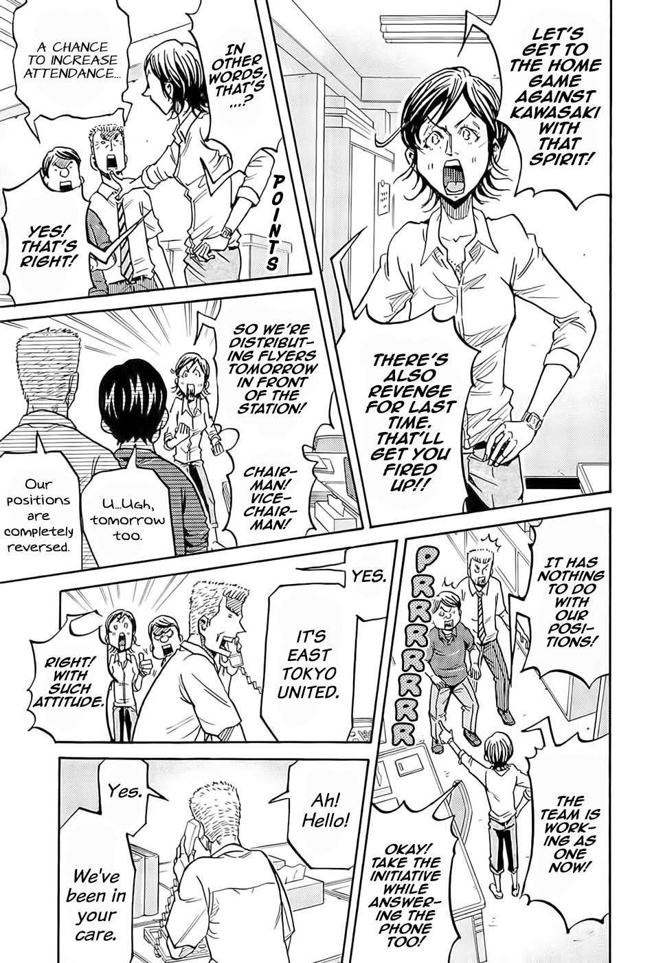 Giant Killing Chapter 213 page 20 - Chapter 213