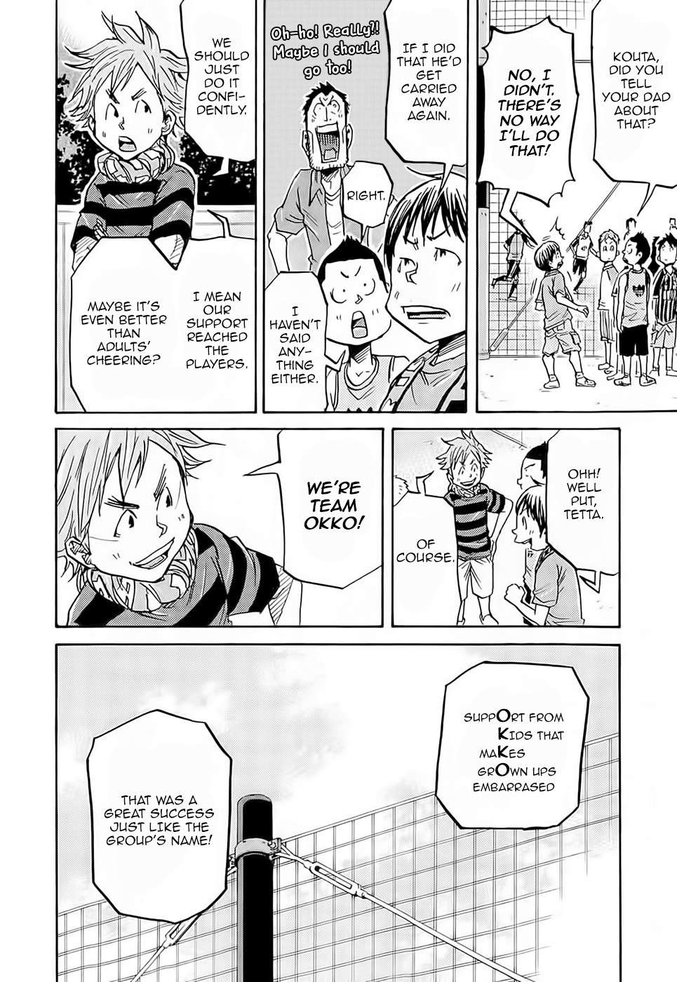 Giant Killing Chapter 213 page 9 - Chapter 213