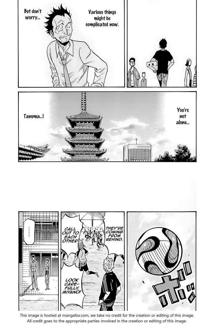Giant Killing Chapter 214 page 12 - Chapter 214