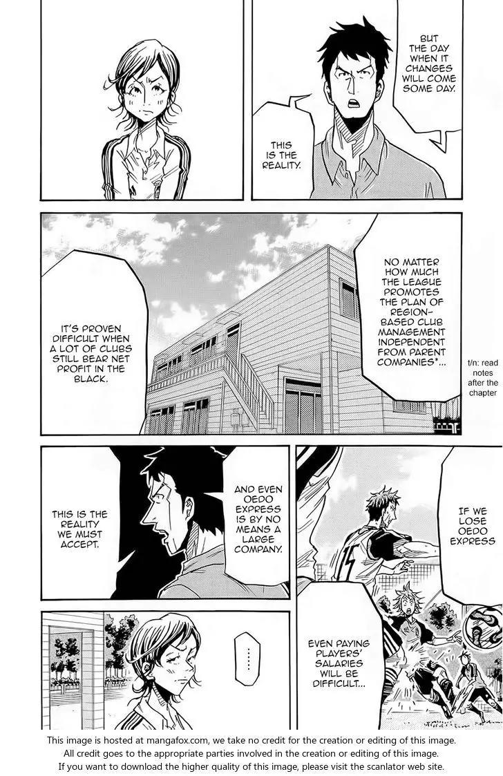 Giant Killing Chapter 214 page 15 - Chapter 214