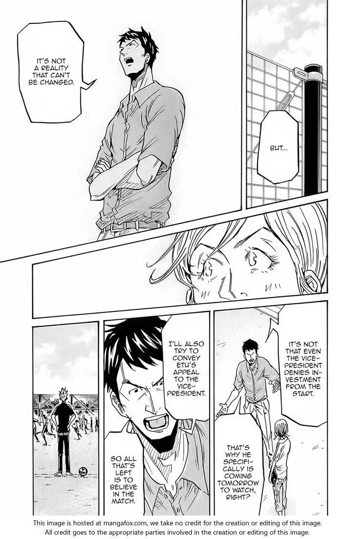 Giant Killing Chapter 214 page 16 - Chapter 214