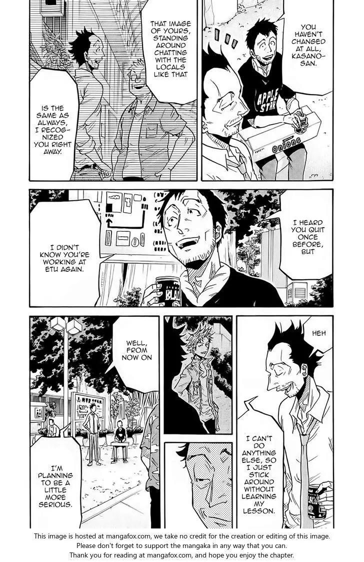Giant Killing Chapter 214 page 5 - Chapter 214