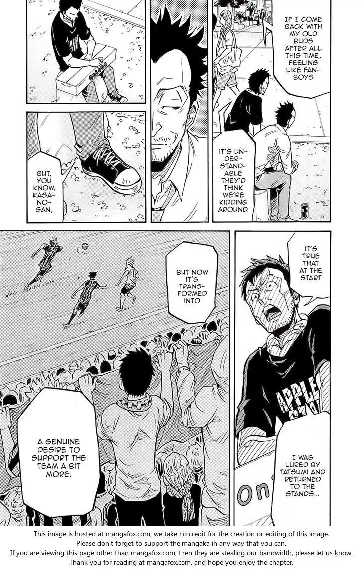 Giant Killing Chapter 214 page 8 - Chapter 214