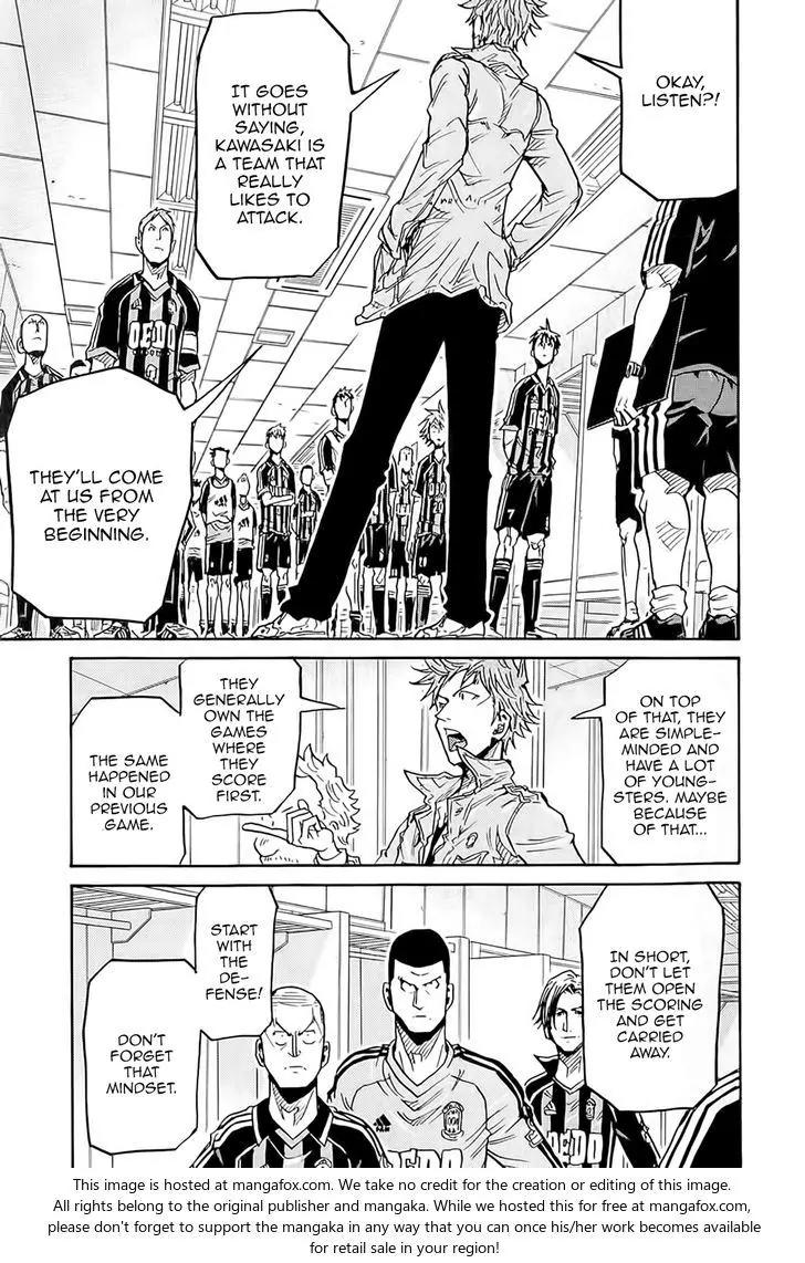 Giant Killing Chapter 215 page 12 - Chapter 215