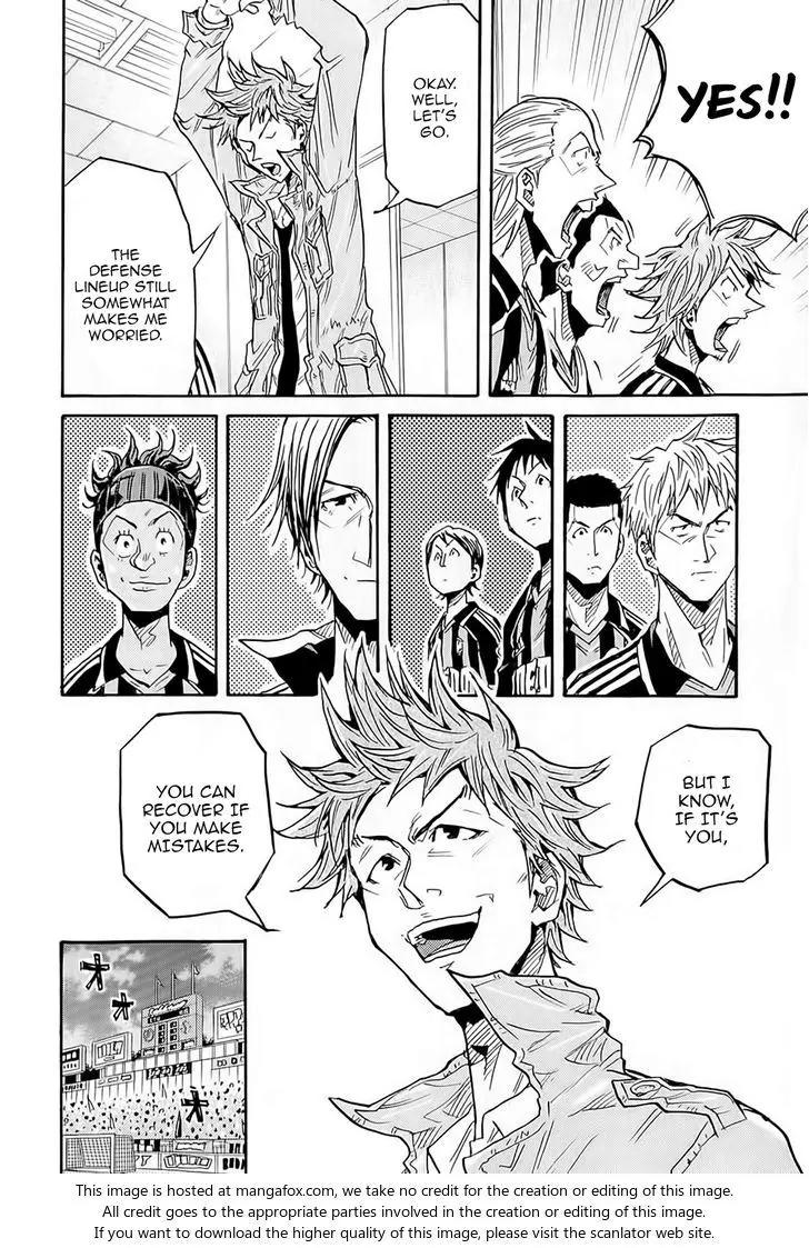 Giant Killing Chapter 215 page 13 - Chapter 215