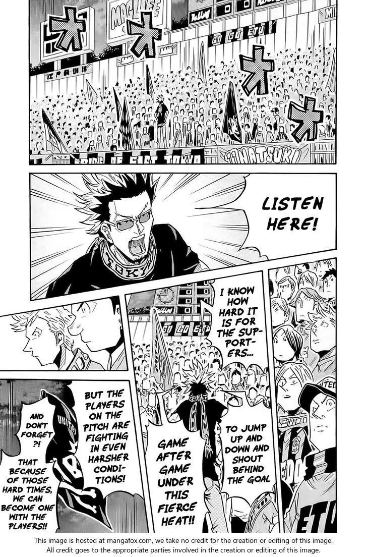 Giant Killing Chapter 215 page 14 - Chapter 215