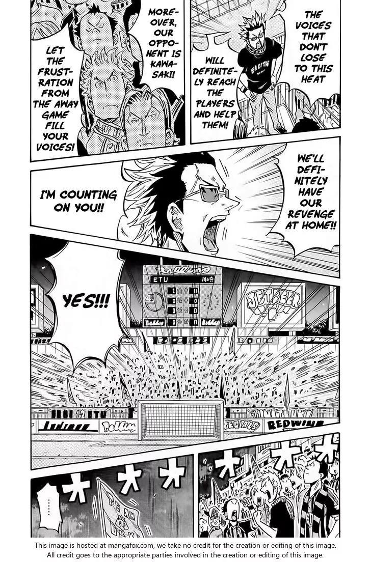 Giant Killing Chapter 215 page 15 - Chapter 215