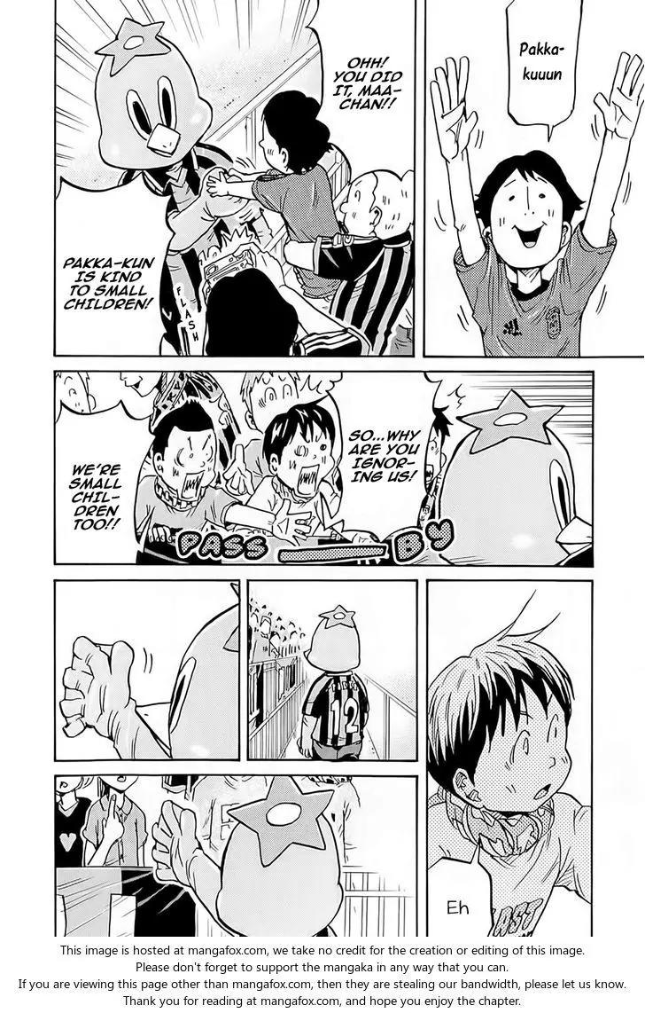 Giant Killing Chapter 215 page 17 - Chapter 215
