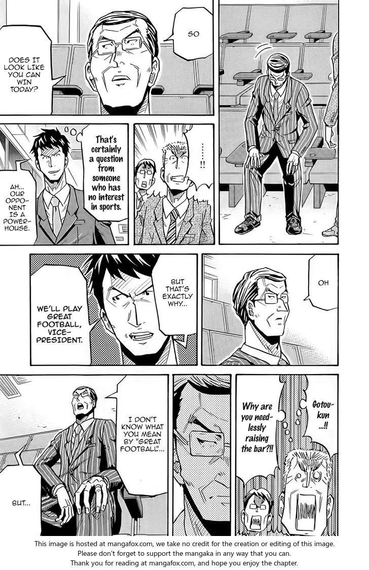 Giant Killing Chapter 215 page 20 - Chapter 215