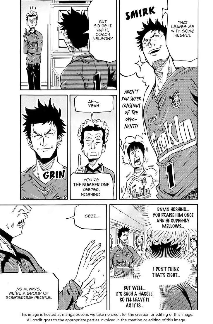 Giant Killing Chapter 215 page 6 - Chapter 215