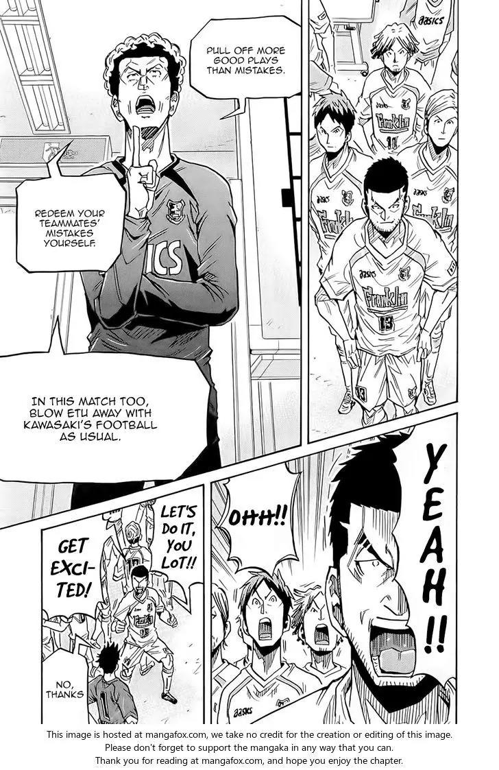 Giant Killing Chapter 215 page 8 - Chapter 215