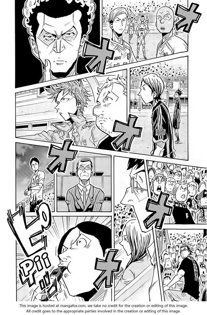 Giant Killing Chapter 216 page 11 - Chapter 216
