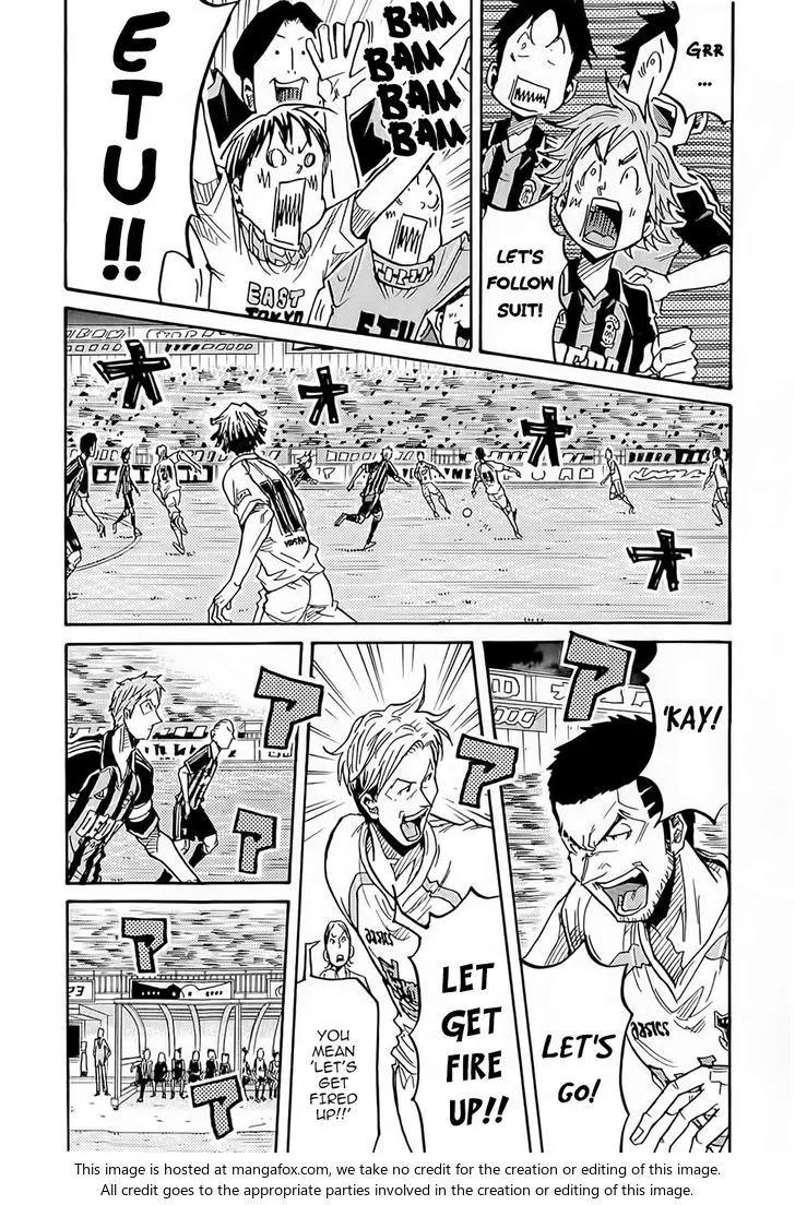 Giant Killing Chapter 216 page 13 - Chapter 216