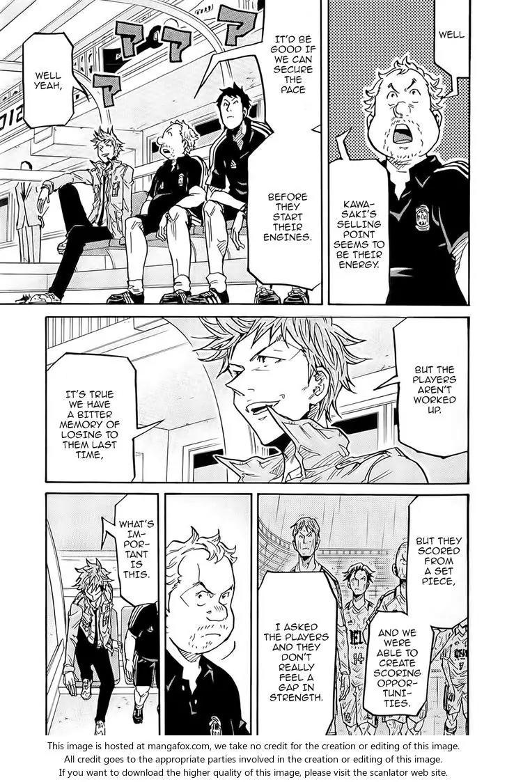 Giant Killing Chapter 216 page 14 - Chapter 216