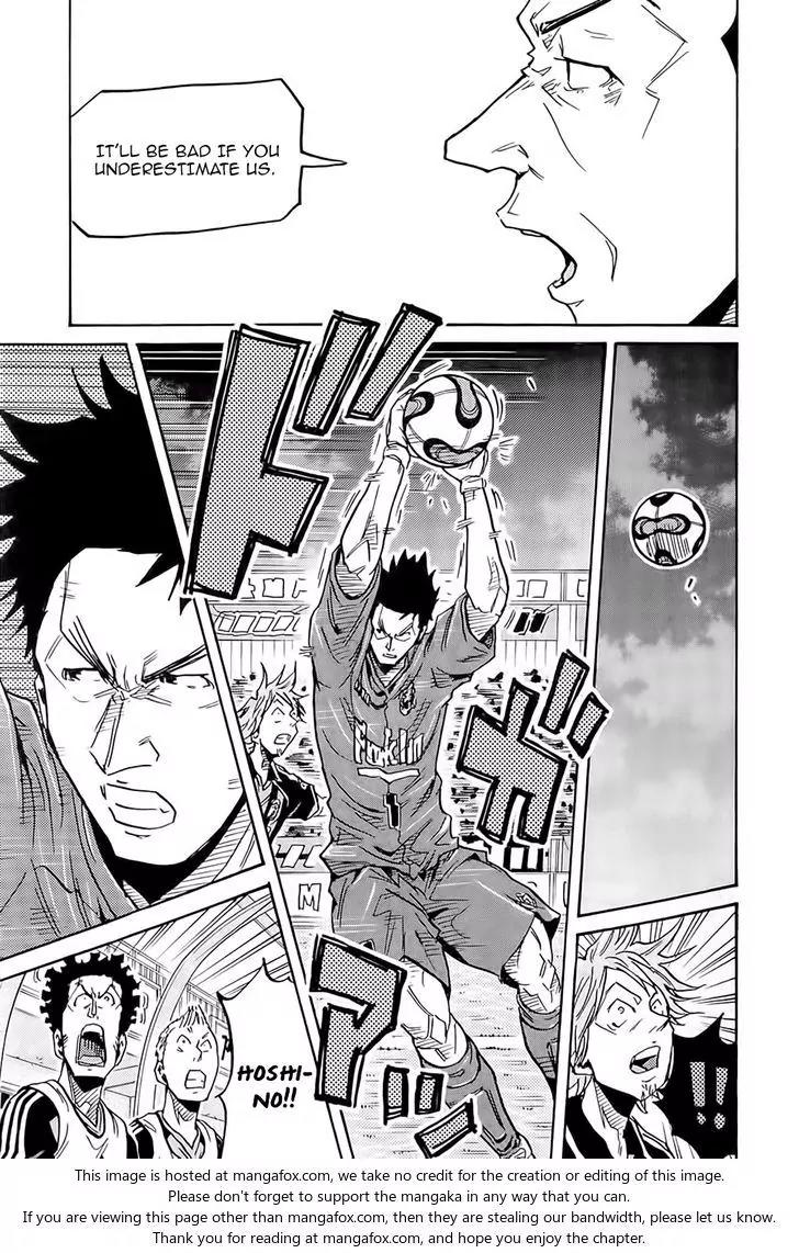 Giant Killing Chapter 216 page 18 - Chapter 216
