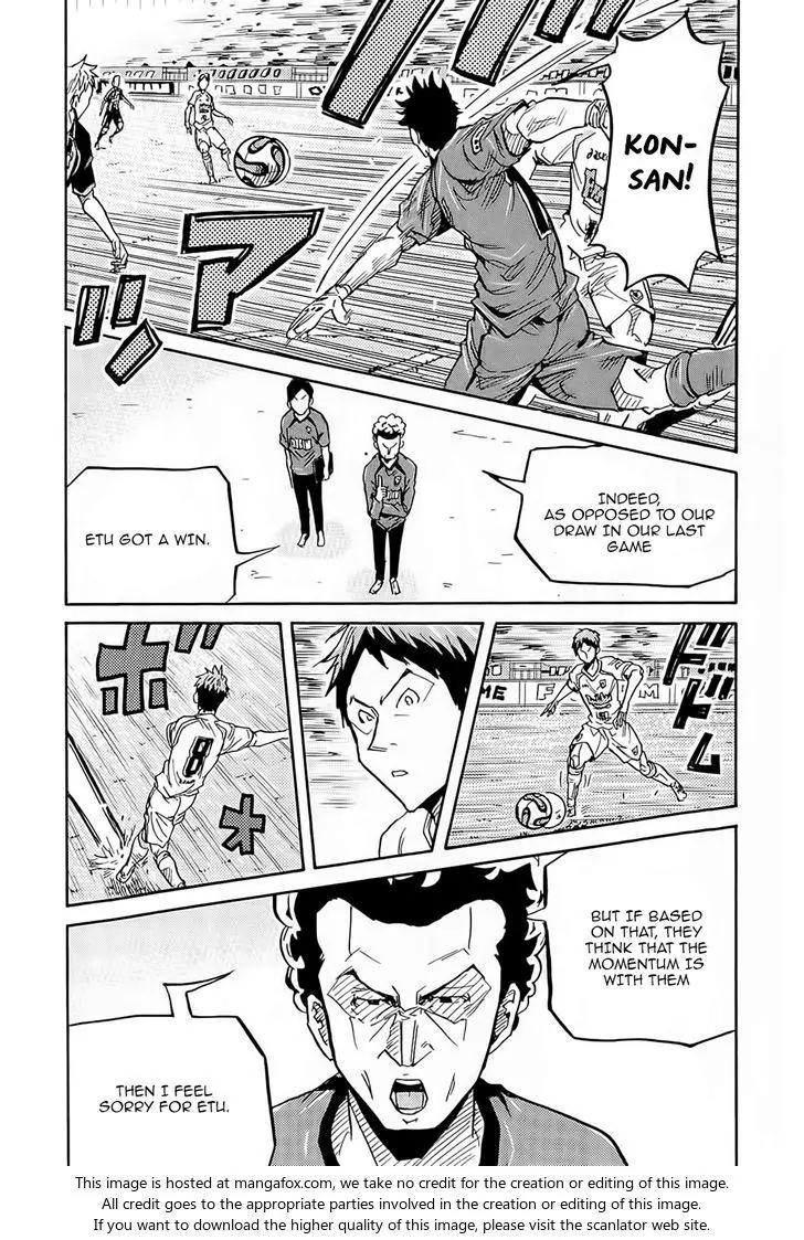Giant Killing Chapter 216 page 19 - Chapter 216