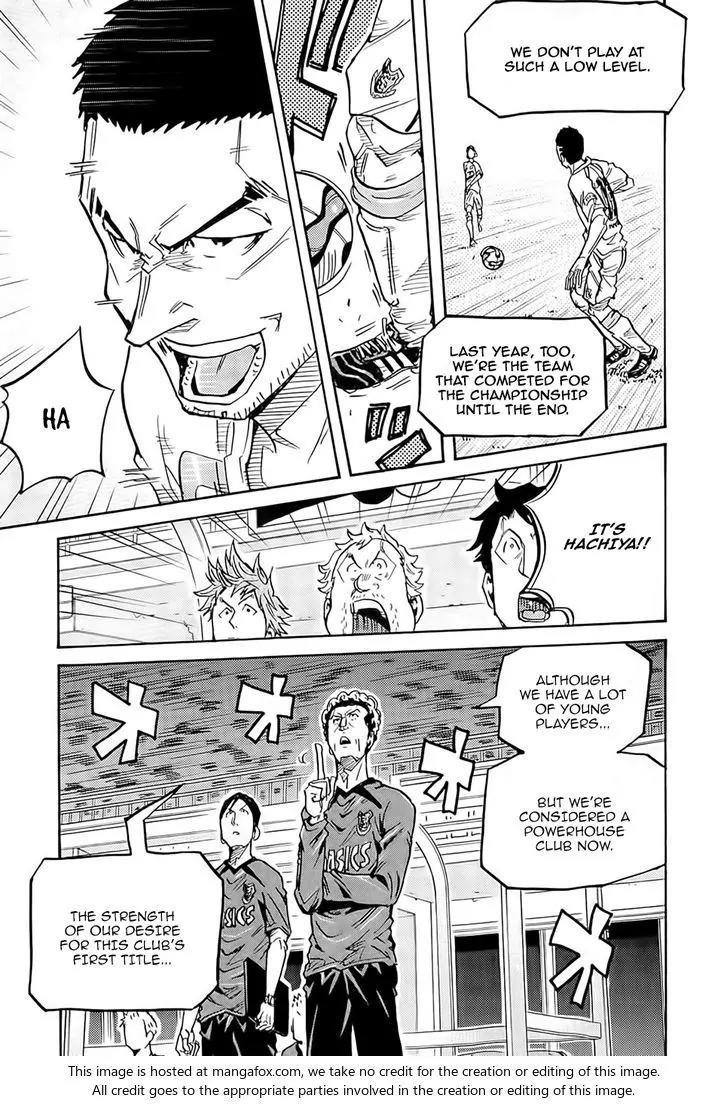 Giant Killing Chapter 216 page 20 - Chapter 216