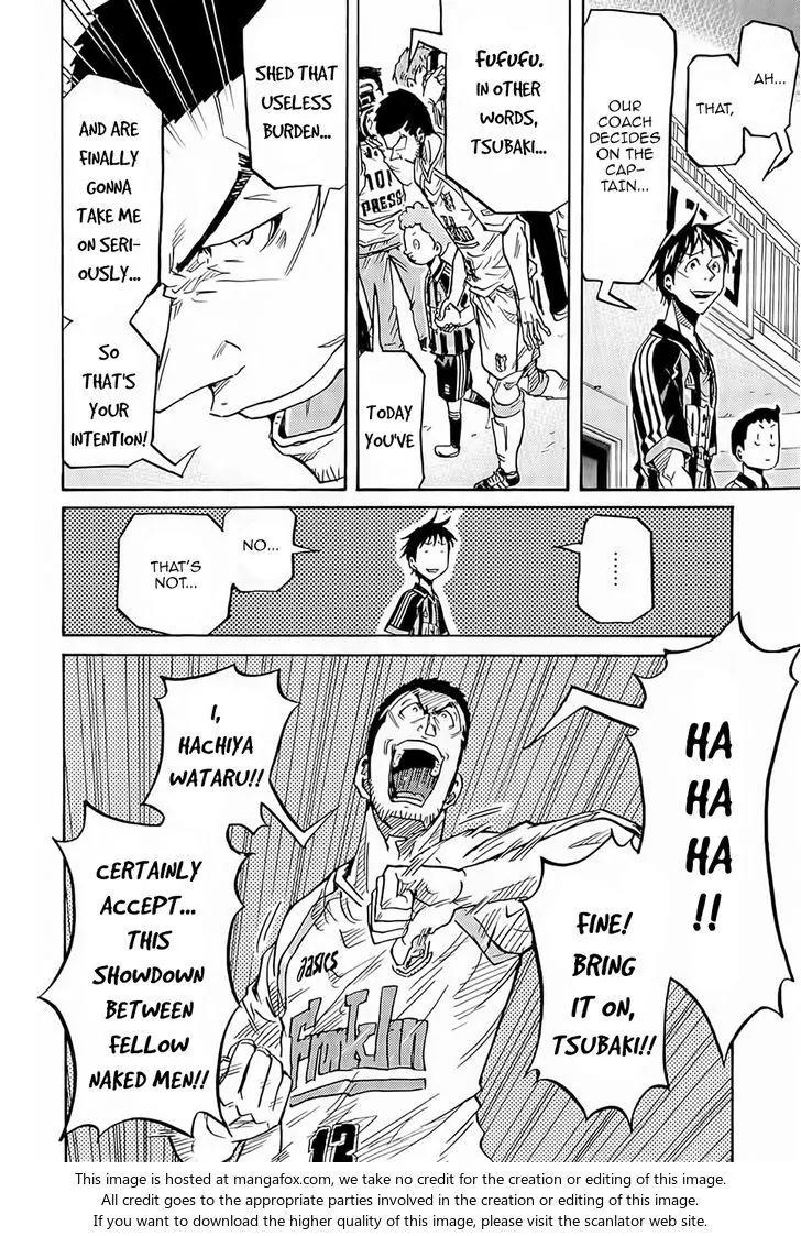 Giant Killing Chapter 216 page 3 - Chapter 216